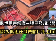 安博体育在线-包含狼队新面貌，坚决打好剩余联赛的词条