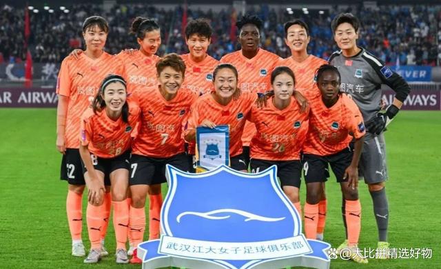 包含亚洲女足冠军将在澳大利亚产生的词条