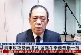 缅甸球队势头迅猛，或成一匹黑马的简单介绍