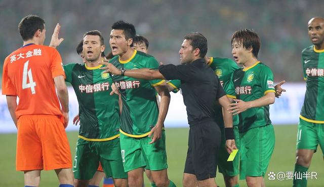 包含北京国安零封对手，稳固领先优势的词条