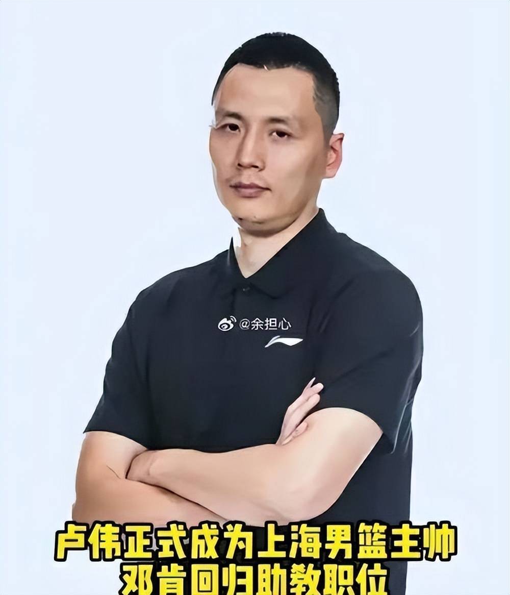关于上海男篮队员集体进步，士气高涨的信息